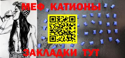 твердый Краснокаменск