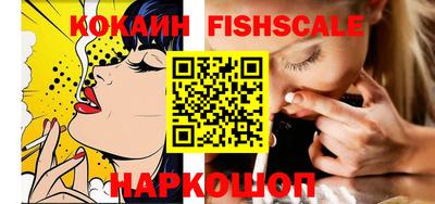 гашик Краснодар