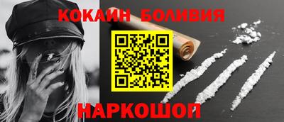 прущая мука Краснознаменск