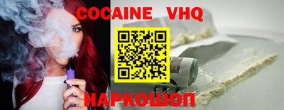 прущая мука Краснознаменск