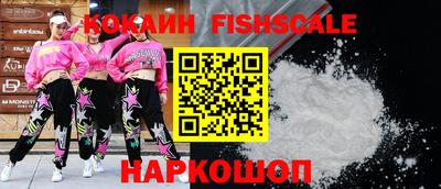 прущая мука Краснознаменск