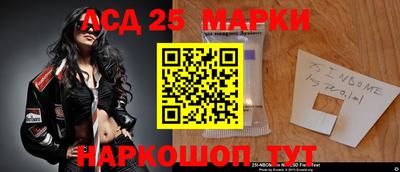 твердый Краснокаменск