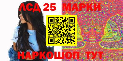 твердый Краснокаменск