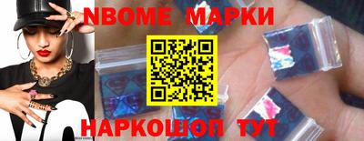 прущая мука Краснознаменск