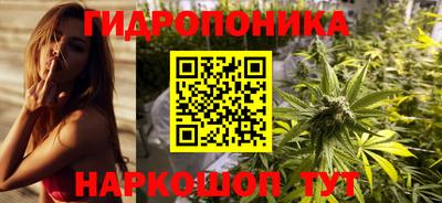 прущая мука Краснознаменск