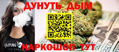 твердый Краснокаменск