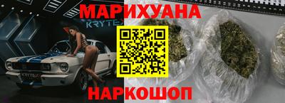 соль курить ск Чебоксары