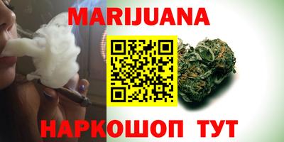 твердый Краснокаменск