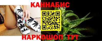 твердый Краснокаменск