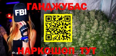 твердый Краснокаменск