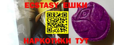 прущая мука Краснознаменск