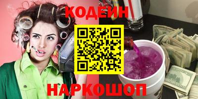 прущая мука Краснознаменск
