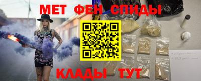 твердый Краснокаменск