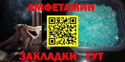 твердый Краснокаменск