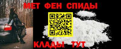 твердый Краснокаменск