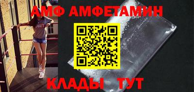 твердый Краснокаменск