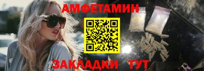 прущая мука Краснознаменск